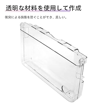 カバー付き DSi Original Nintendo DSi XL Housing Shell Case Replacement Red